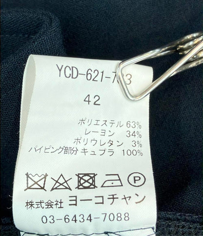 YOKO CHAN 長袖ワンピース フレアスリーブ 裾フリル ycd-621-783 レディース SIZE 42 (L) ヨーコチャン