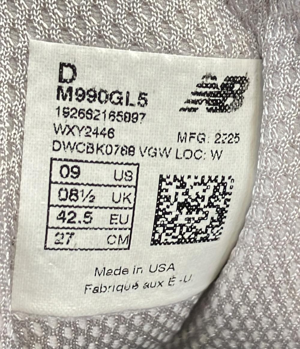 美品 ニューバランス ローカットスニーカー M990GL5 メンズ SIZE 27.0 (L) NEW BALANCE