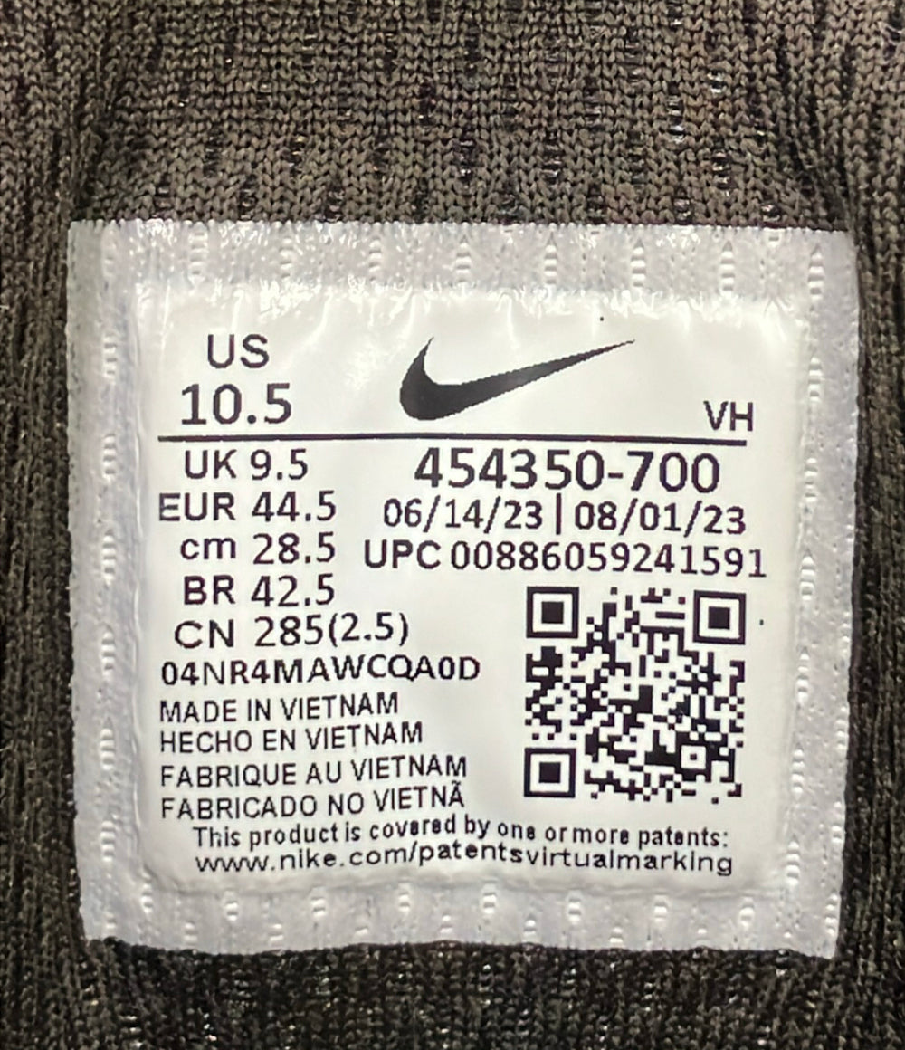 NIKE ハイカットスニーカー マノア 454350-700 メンズ SIZE 25.5 ナイキ