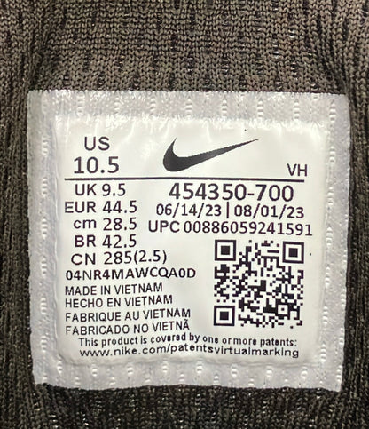 NIKE ハイカットスニーカー マノア 454350-700 メンズ SIZE 25.5 ナイキ