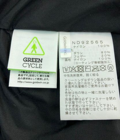 美品 THE NORTH FACE ダウンジャケット  オルタレーションシエラジャケット ND92565 メンズ SIZE L ザ・ノース・フェイス