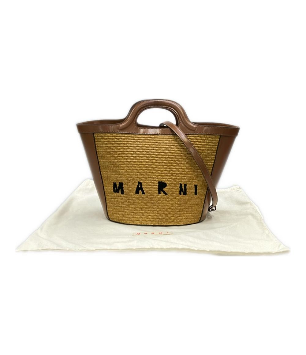 美品 MARNI 2wayハンドバッグ ショルダーバッグ 斜め掛け カゴバック レディース マルニ