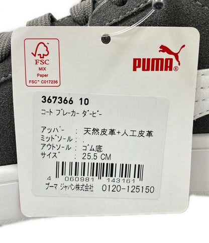 美品 PUMA ローカットスニーカー コート ブレーカー ダービー 367366-10 メンズ レディース SIZE 25.5 (M) プーマ