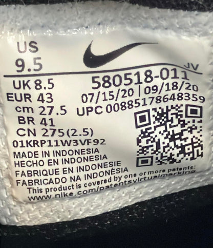 NIKE ローカットスニーカー エア マックス IVO 580518-011 メンズ SIZE 27.5 (L) ナイキ