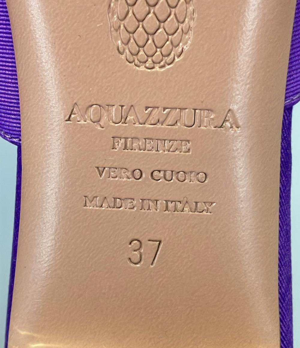アクアズーラ ミュール レディース SIZE 37 (M) AQUAZZURA