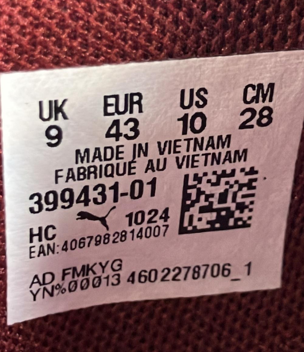 美品 アディダス イカゲーム（Squid Game） ローカットスニーカー Easy Rider 399431-01 メンズ SIZE 28.0 (XL) adidas