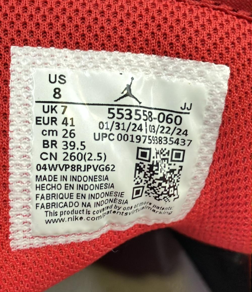 ナイキ ローカットスニーカー AIR JORDAN 1 553558-060 メンズ SIZE 26.0 (M) NIKE