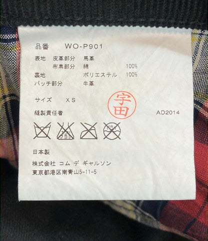 COMME des GARCONS JUNYA WATANABE MAN Levi's レザー切替パンツ メンズ SIZE XS コムデギャルソンジュンヤワタナベマン リーバイス