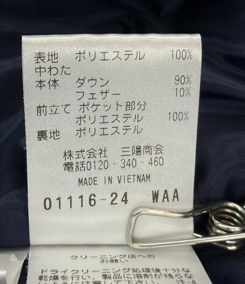MACKINTOSH PHILOSOPHY ダウンジャケット フーデッド 比翼仕立てボタン留め ジップ H1F37-829-29 メンズ SIZE 36 (XS)