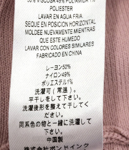 フレンチコネクション 美品 ノースリーブ ニットワンピース      レディース SIZE XXS (XS以下) FRENCH CONNECTION