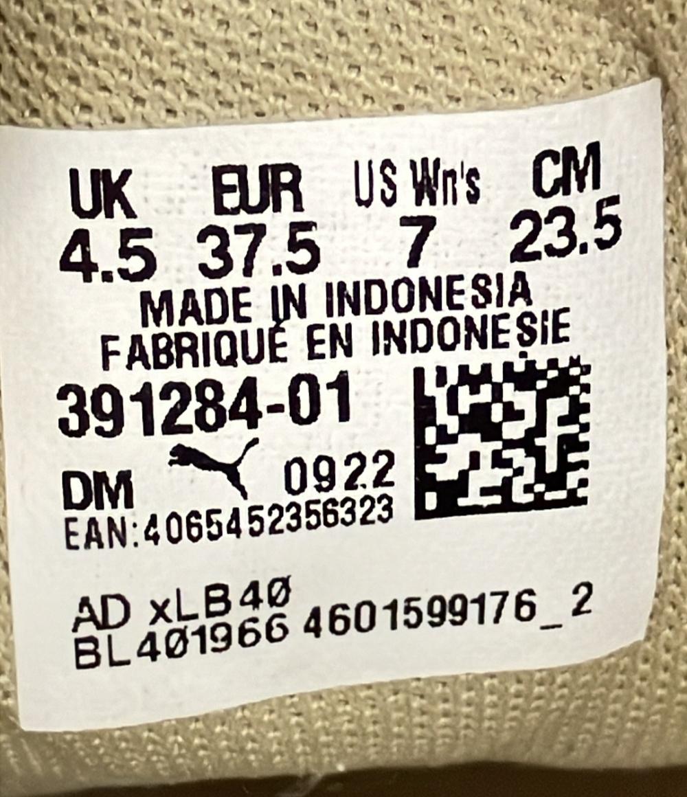 プーマ 厚底ローカットスニーカー KARMEN L 391284-01 レディース SIZE 23.5 (M) PUMA