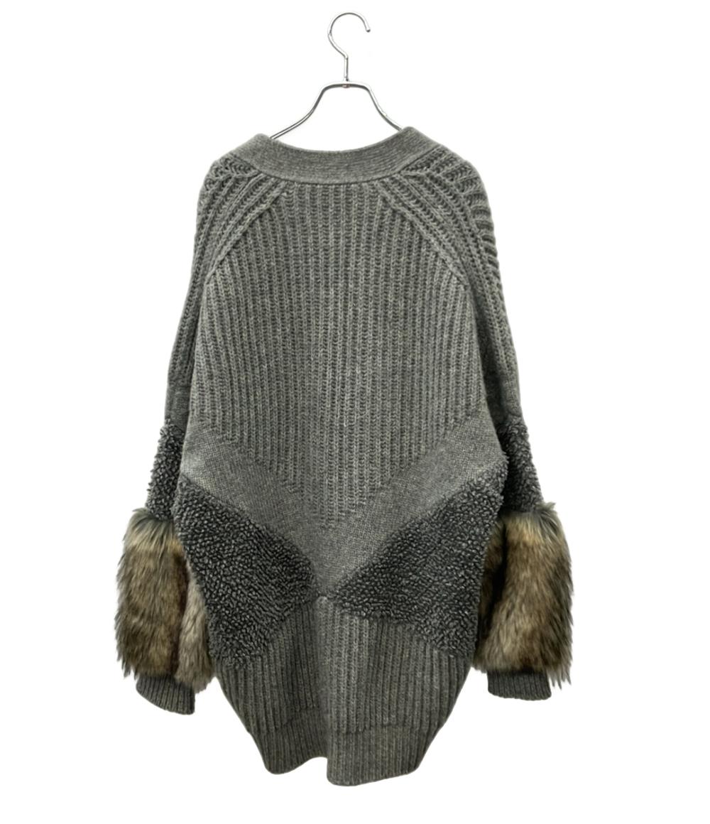 Stella McCartney - Stella McCartneyステラマッカートニー Vネックカーディガン Stella McCartney ニットカーディガン Vネック 長袖 ローゲージ