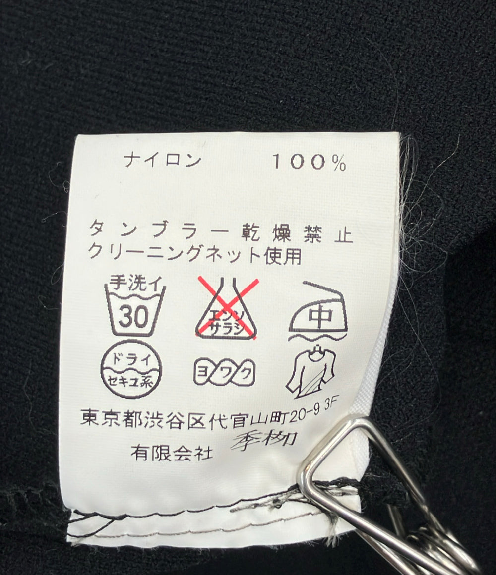 kiryuyrik ロングジャケット メンズ SIZE L キリュウキリュウ