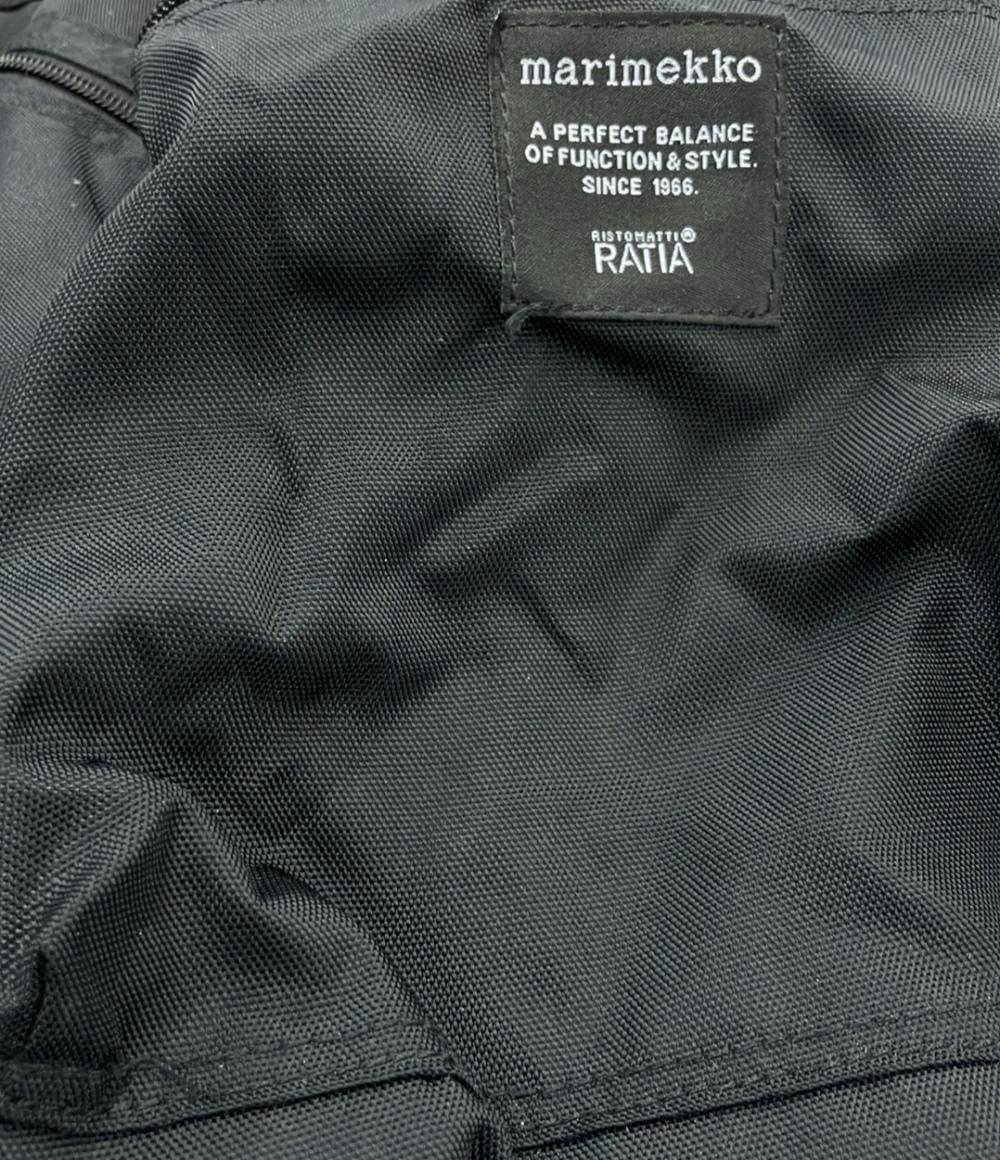 marimekko リュック レディース マリメッコ