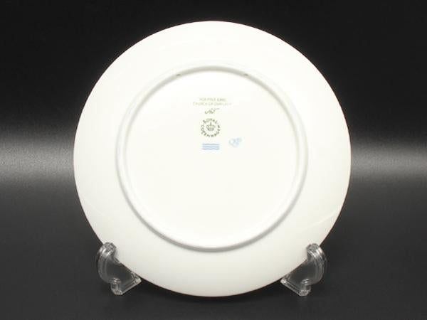 ロイヤルコペンハーゲン イヤープレート 飾り皿 18cm 2020 Royal Copenhagen