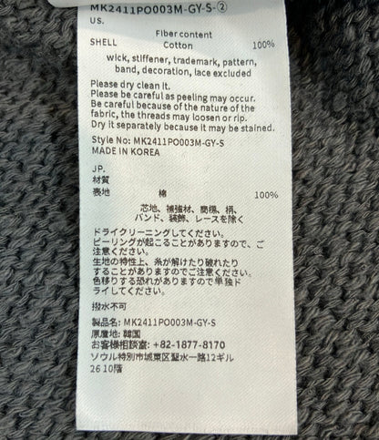 Matin Kim 長袖ニット レディース メンズ SIZE S マーティンキム