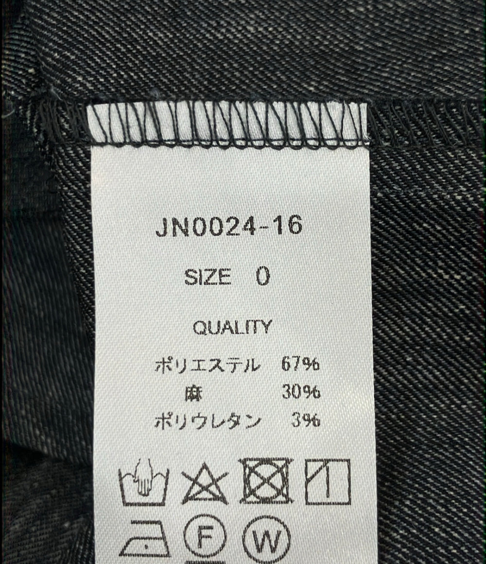 美品 JULY NINE 半袖ロングワンピース レディース SIZE 0 (XS) ジュライナイン