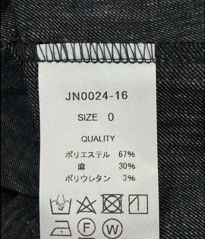 美品 JULY NINE 半袖ロングワンピース レディース SIZE 0 (XS) ジュライナイン