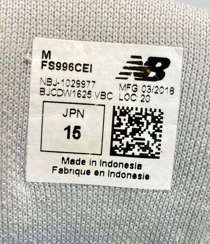 ニューバランス ローカットスニーカー FS996CEI キッズ SIZE 15.0 (M) NEW BALANCE