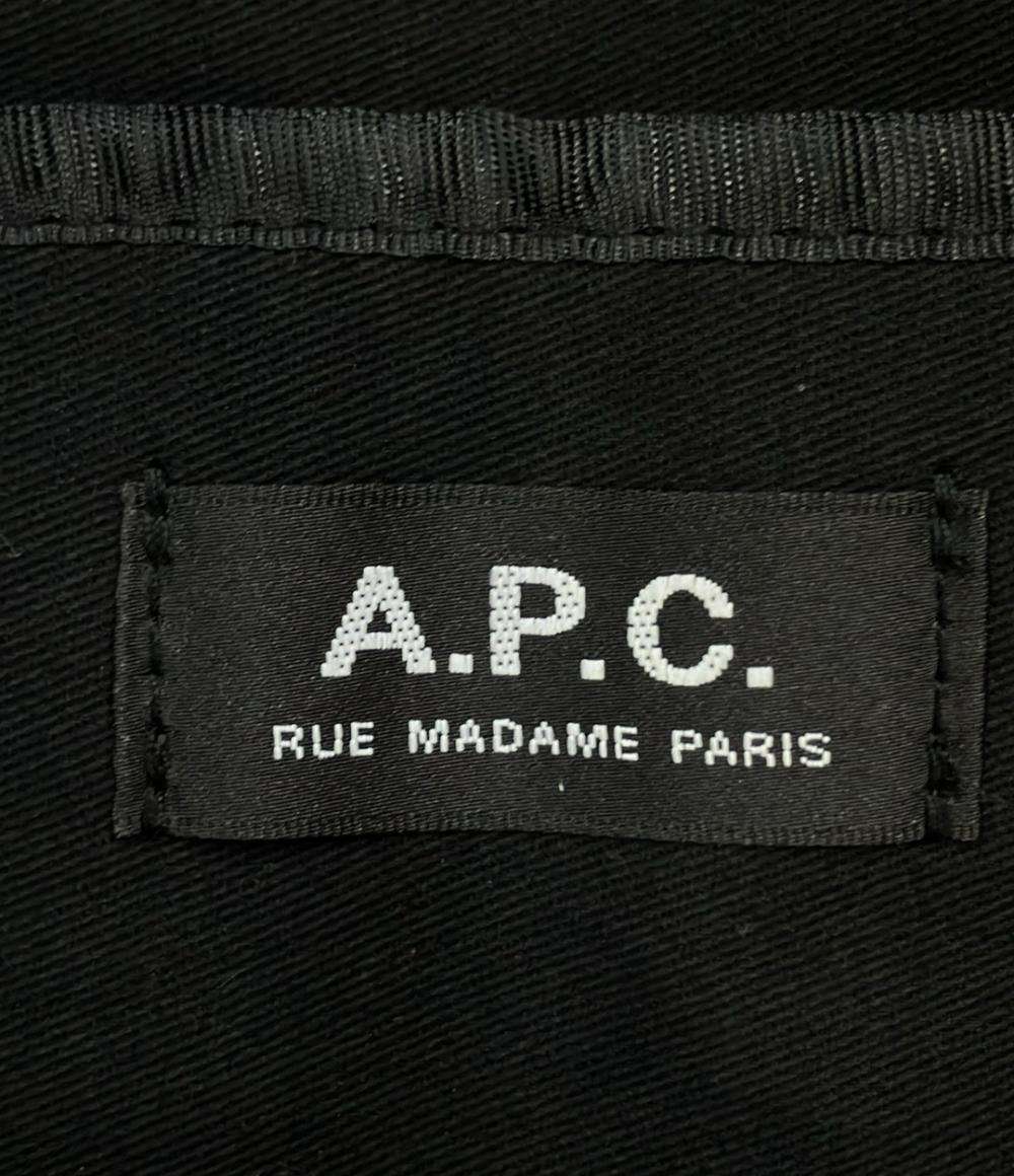 アーペーセー リュック メンズ A.P.C.