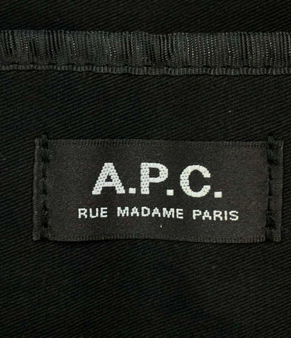 アーペーセー リュック メンズ A.P.C.