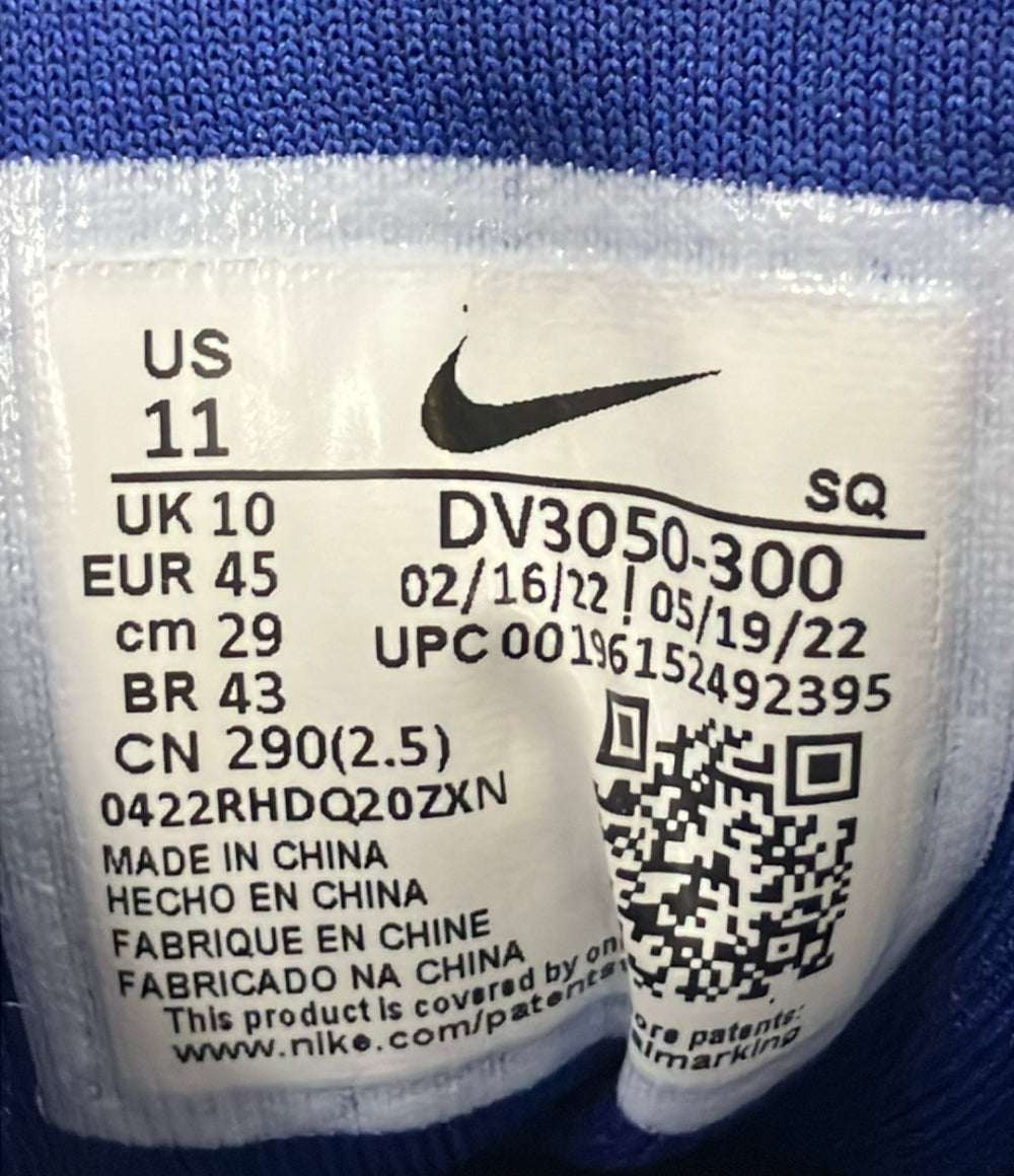 NIKE ローカットスニーカー ダーティーデニム エアマックス1 プレミアム DV3050-300 メンズ SIZE 29.0 ナイキ