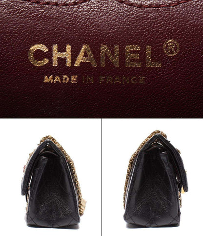 CHANEL チェーンショルダーバッグ マトラッセ 2.55 ラッキーチャーム エンブロイダリー ダブルフラップ ゴールド金具 レディース シャネル