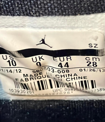 ナイキ ローカットスニーカー ジョーダン サン オブ ロー 580603-008 メンズ SIZE 28.0 (XL) NIKE