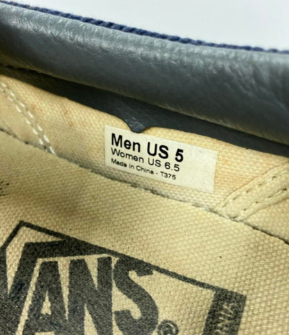 バンズ スリッポン レディース SIZE US 6.5 (L) VANS