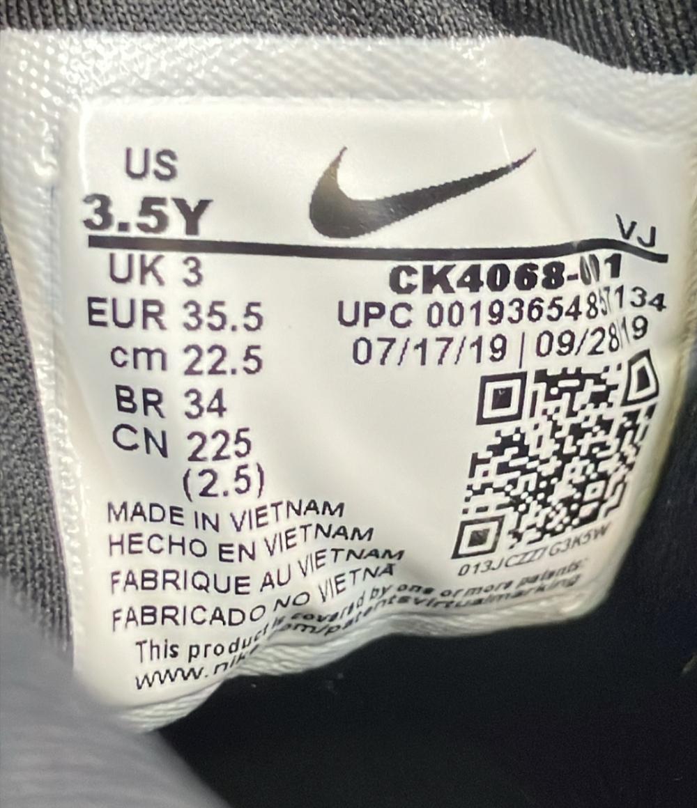 ナイキ ローカットスニーカー AIR MAX 90 SE GS CK4068-001 キッズ SIZE 22.5 (M) NIKE