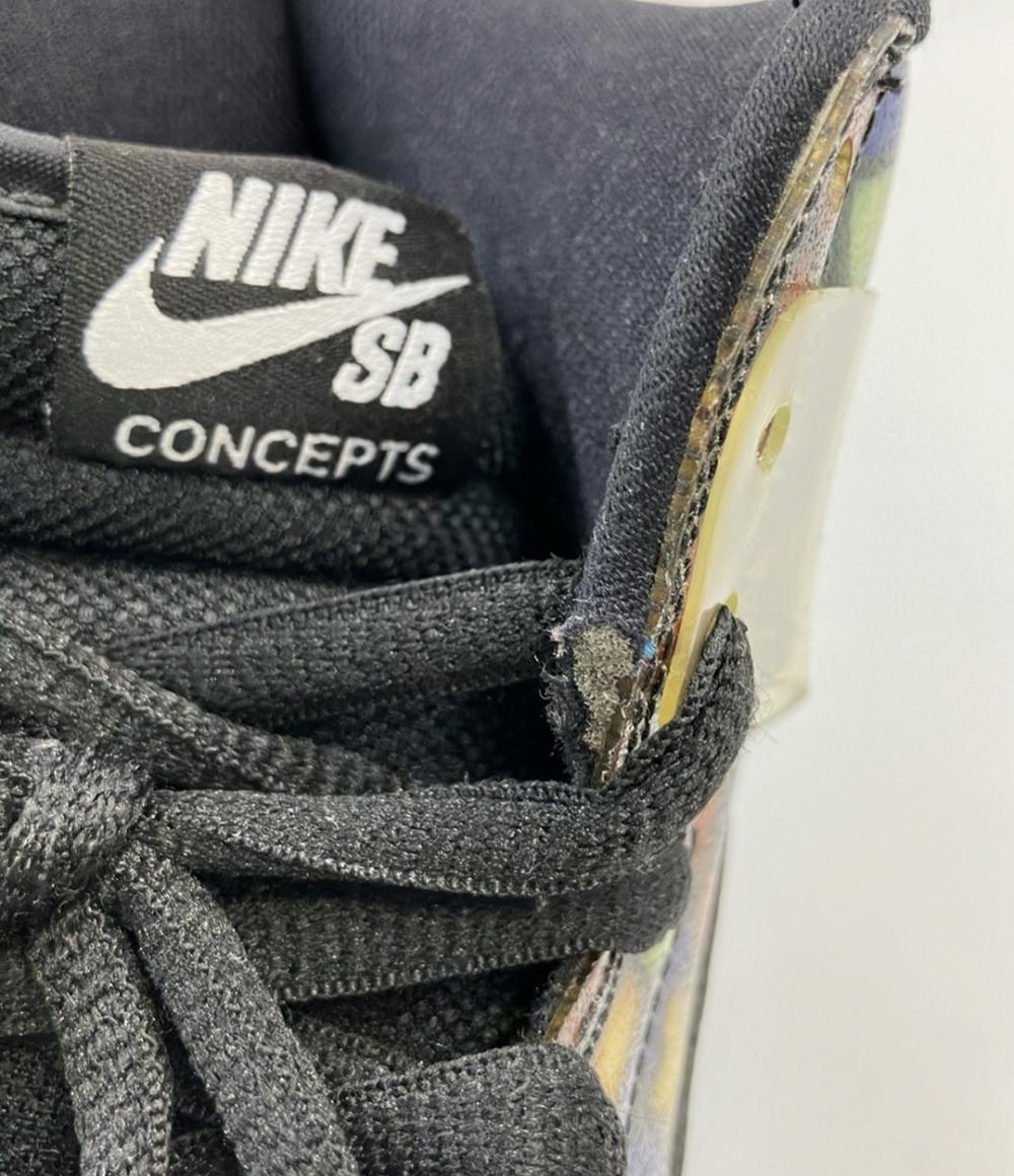 NIKE ハイカットスニーカー × Cncpts DUNK HIGH PREMIUM SB 313171-606 メンズ SIZE 25.0 (S) ナイキ