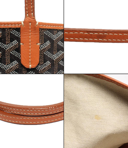 GOYARD トートバッグ サンルイGM レディース メンズ ゴヤール