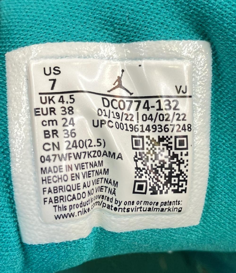 ナイキ ローカットスニーカー WMNS AIR JORDAN 1 DC0774-132 レディース SIZE 24.0 (L) NIKE