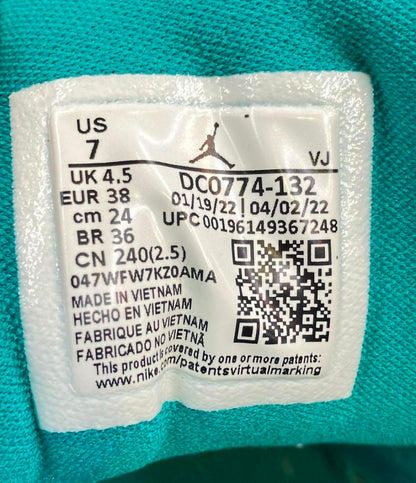 ナイキ ローカットスニーカー WMNS AIR JORDAN 1 DC0774-132 レディース SIZE 24.0 (L) NIKE