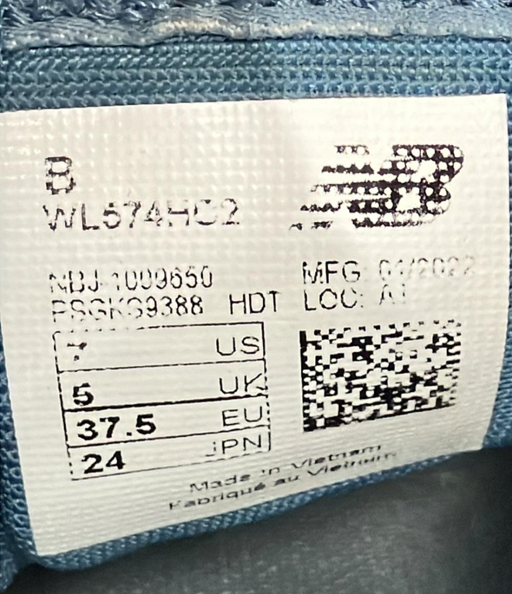 ニューバランス ローカットスニーカー WL574HO2 レディース SIZE 24 (L) NEW BALANCE
