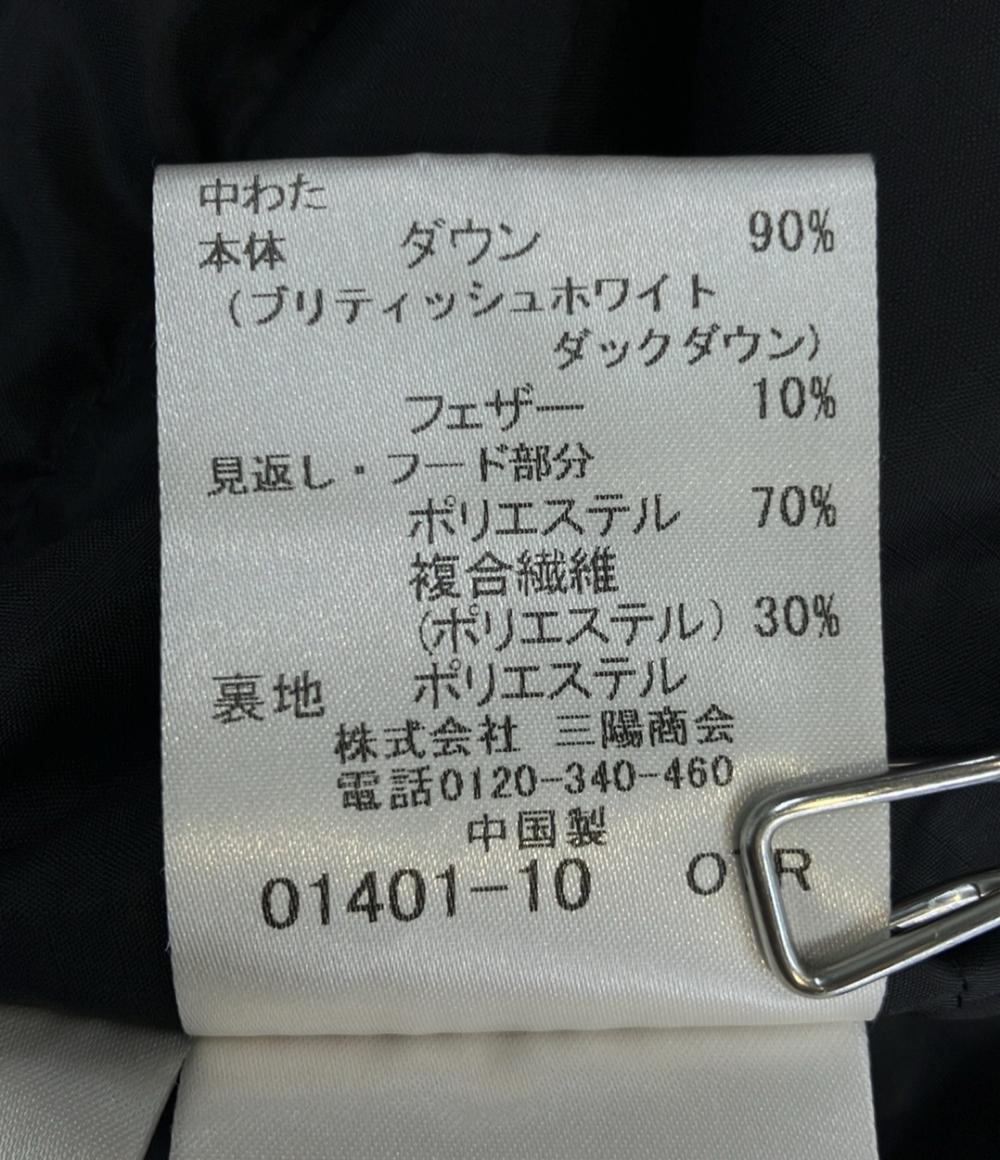 MACKINTOSH PHILOSOPHY ダウンコート G5F11-247-09 レディース SIZE 36 (M) マッキントッシュフィロソフィー