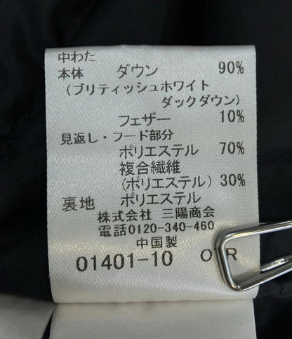 MACKINTOSH PHILOSOPHY ダウンコート G5F11-247-09 レディース SIZE 36 (M) マッキントッシュフィロソフィー