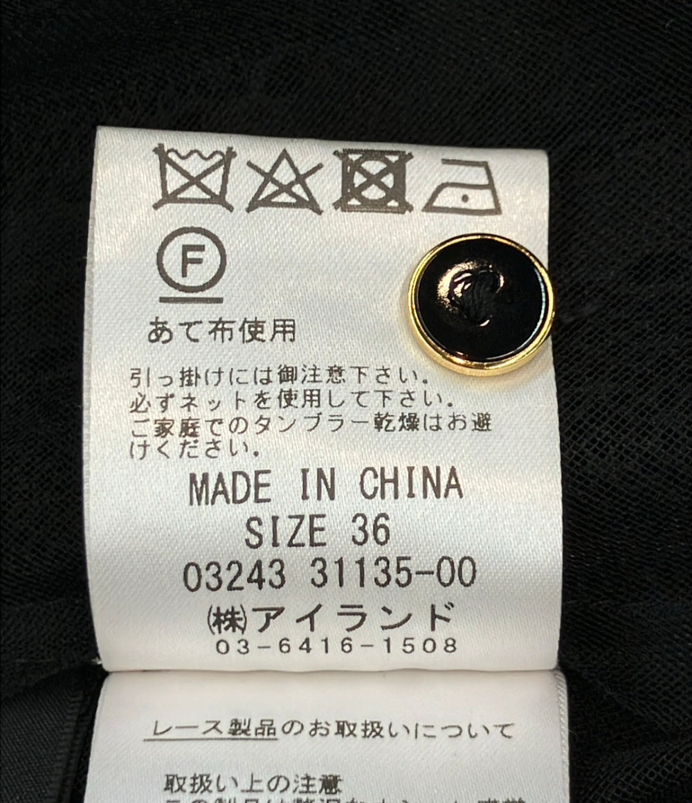 Diagram シアーレースシャツワンピース レディース SIZE 36 (S) ダイアグラム