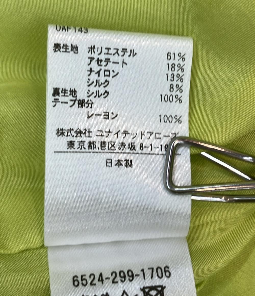 Drawer ロングスカート タイト風 花柄 6524-299-1706 レディース SIZE 40 (M) ドゥロワー
