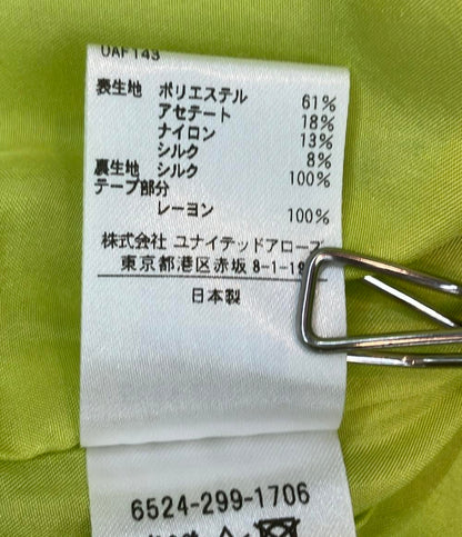 Drawer ロングスカート タイト風 花柄 6524-299-1706 レディース SIZE 40 (M) ドゥロワー