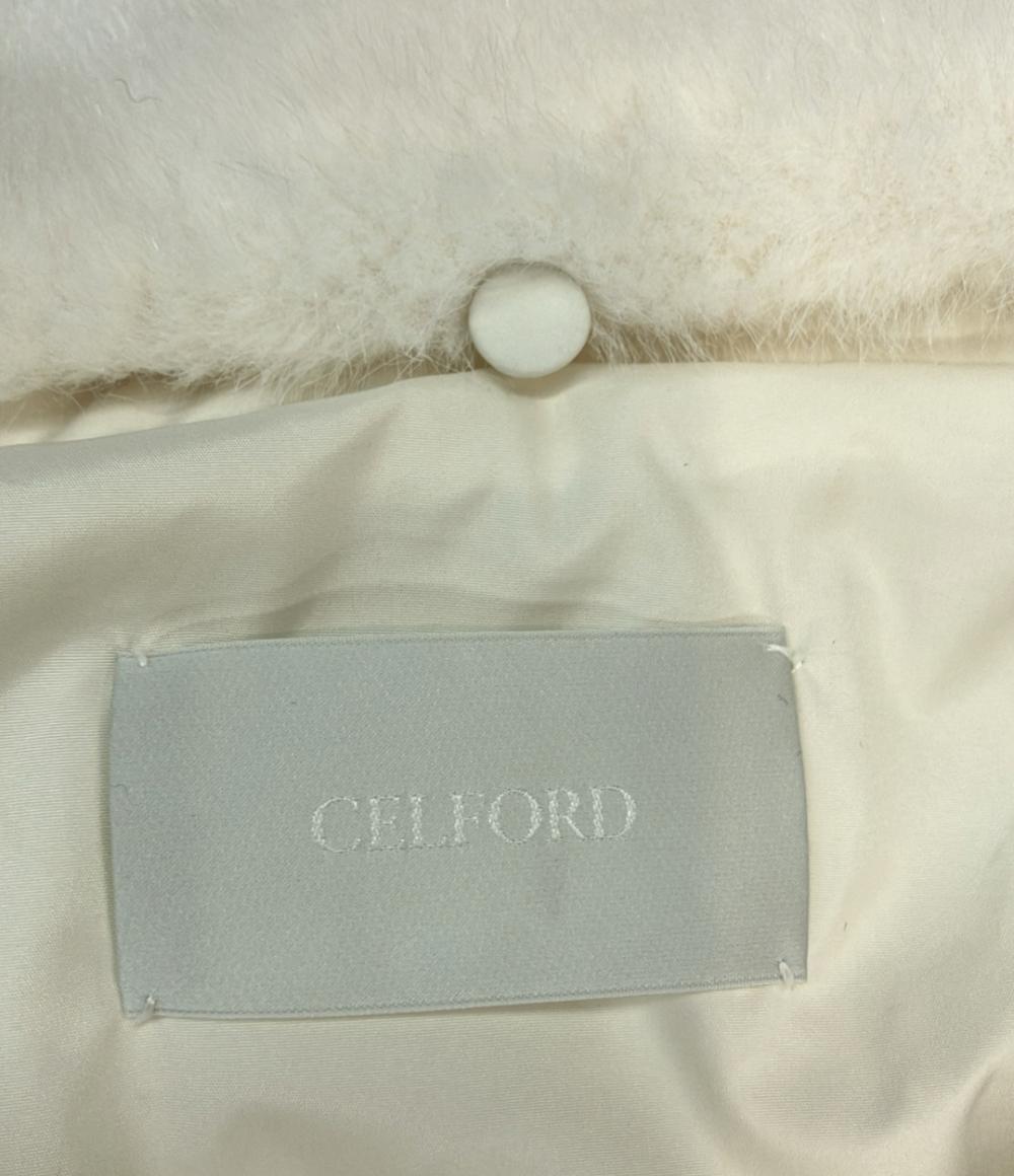 CELFORD 中綿ジャケット ファー襟付き ショートコート CWFC255003 レディース SIZE 36 (S) セルフォード
