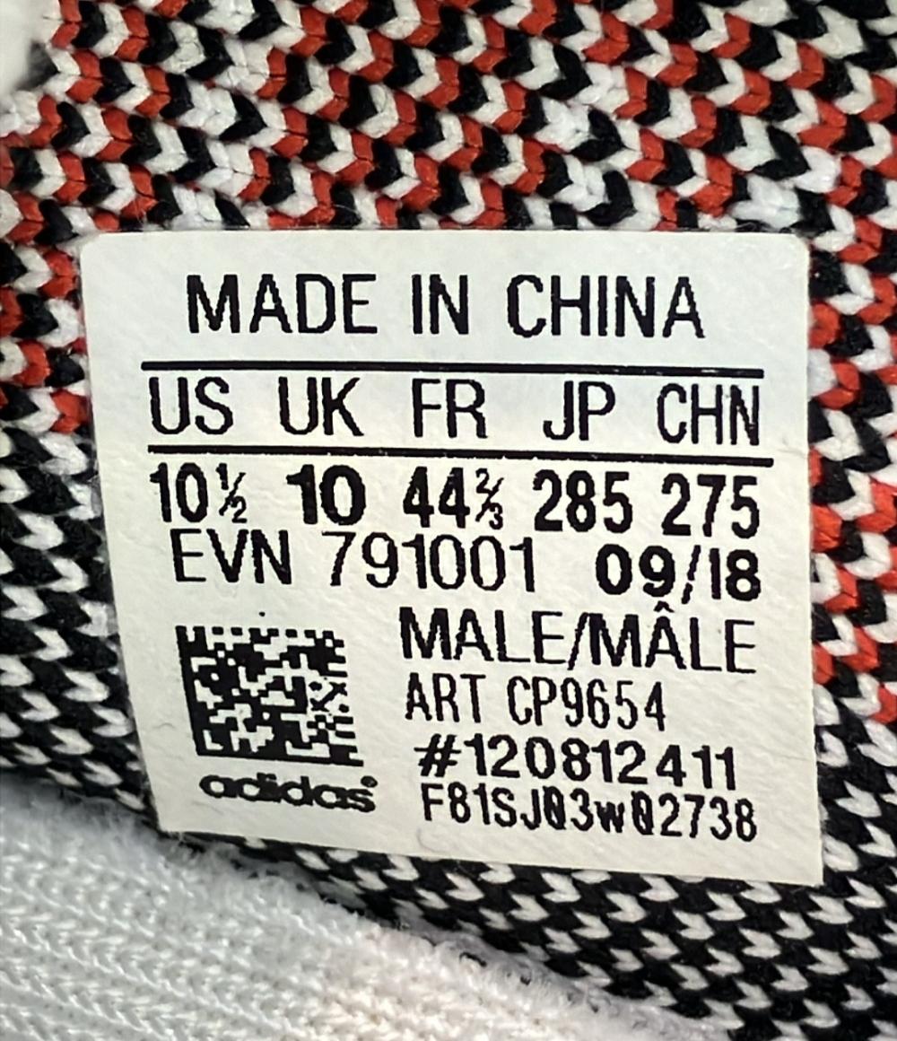 adidas ローカットスニーカー ゼブラ イージーブースト350V2 CP9654 メンズ SIZE 28.5 (XL) アディダス