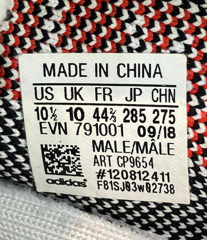 adidas ローカットスニーカー ゼブラ イージーブースト350V2 CP9654 メンズ SIZE 28.5 (XL) アディダス