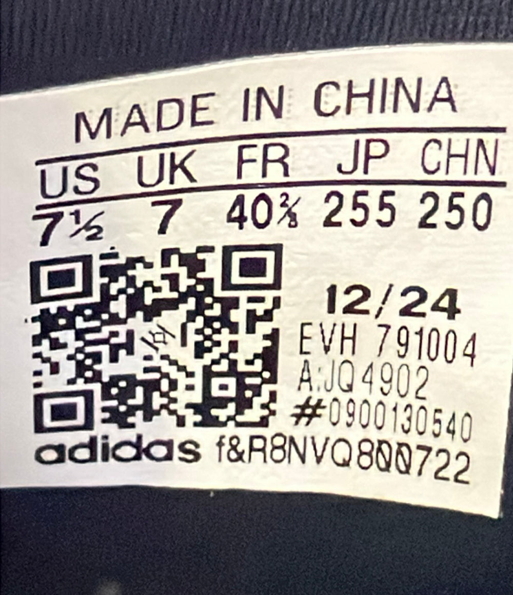 美品 adidas ローカットスニーカー クライマクール バウンス JQ4902 メンズ SIZE 25.5 アディダス