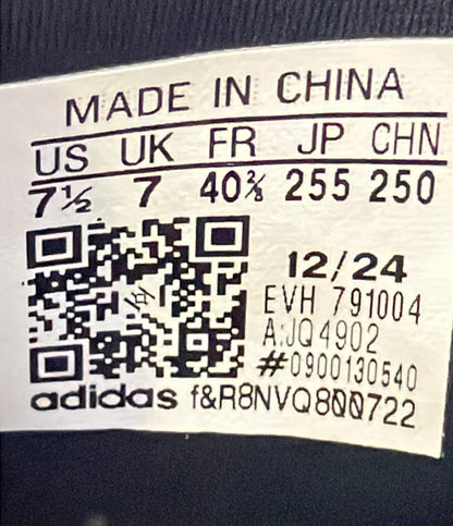 美品 adidas ローカットスニーカー クライマクール バウンス JQ4902 メンズ SIZE 25.5 アディダス