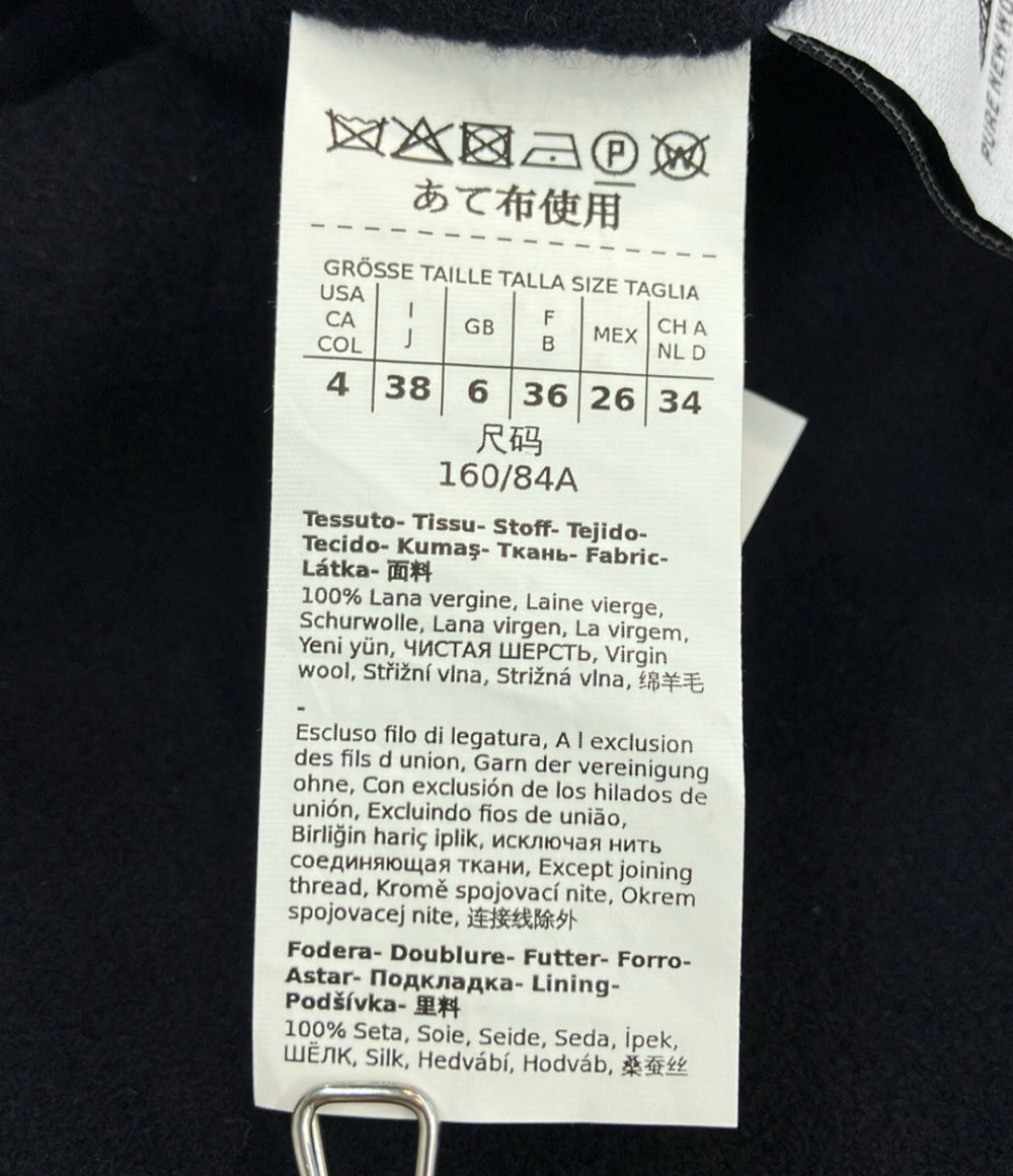 S Max Mara ロングコート レディース SIZE 38 (M) エスマックスマーラ