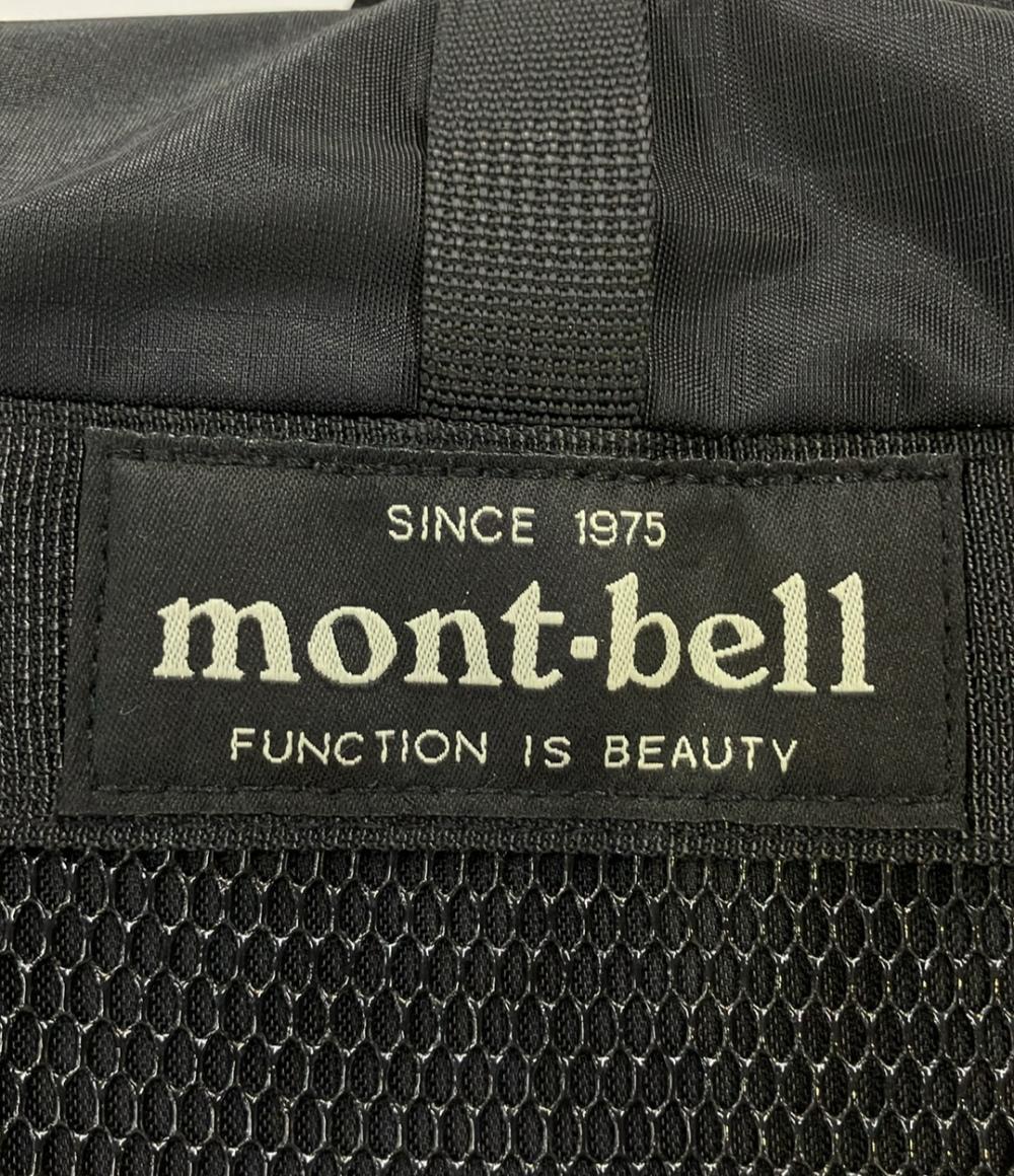 モンベル リュック メンズ mont-bell
