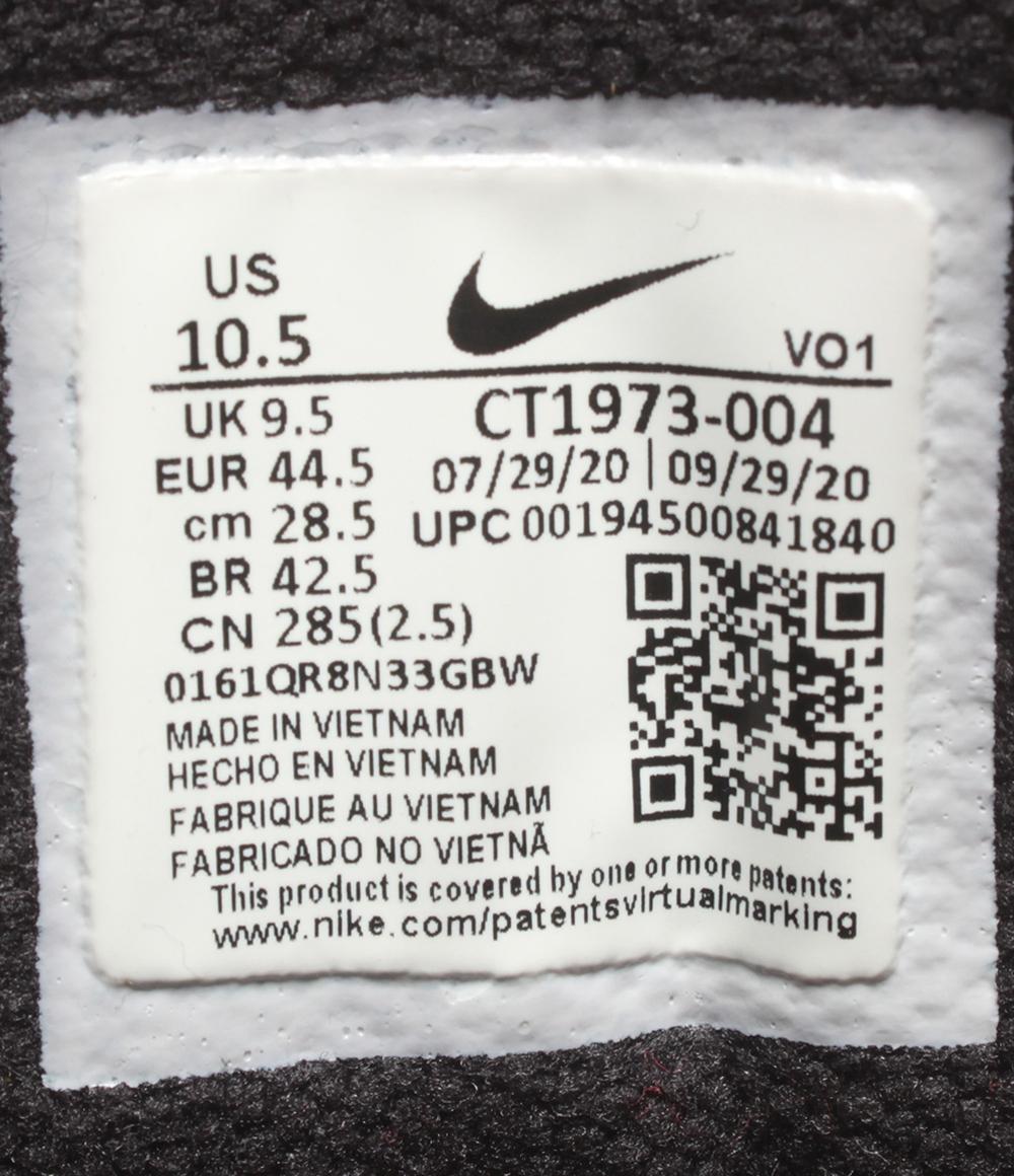NIKE ミドルカットスニーカー カイリー フライトラップ4 CT1973-004 メンズ SIZE 28.5 (XL) ナイキ