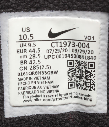 NIKE ミドルカットスニーカー カイリー フライトラップ4 CT1973-004 メンズ SIZE 28.5 (XL) ナイキ