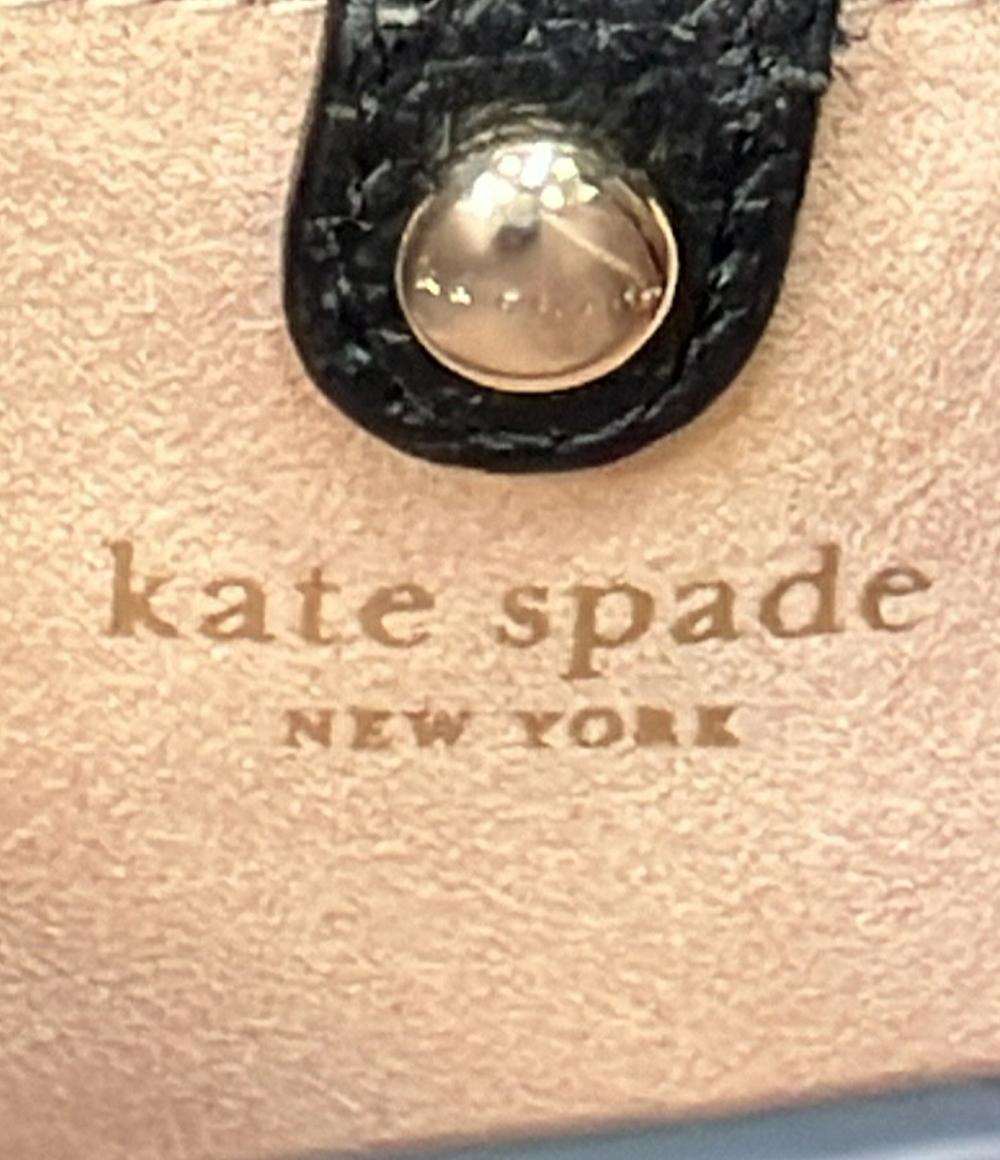 美品 Kate Spade 2way ハンドバッグ ショルダーバッグ 斜め掛け K6552 レディース ケイトスペード